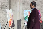 مراسم اربعین شهید سپهبد حاج قاسم سلیمانی در بیرجند