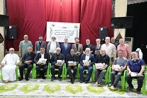 Training Course for Quranic Competition Judges Concludes in Iraq
