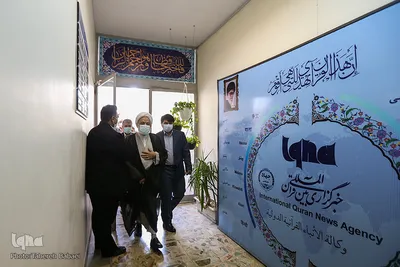 بازدید حجت‌الاسلام والمسلمین حاج آقا تهرانی