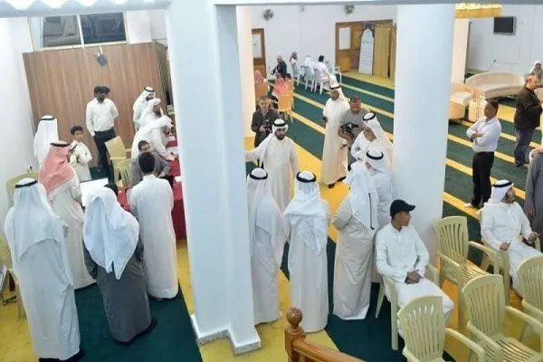 Ang Kagawaran ng Awqaf ng Kuwait ay Nagdaos ng Quranikong Kumpetisyon ng Pamilya