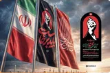 آغاز ثبت‌نام داوطلبان جهاد سلامت