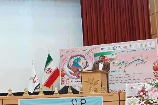 فرهنگ‌سازی، اصل اساسی در تشویق به فرزندآوری است