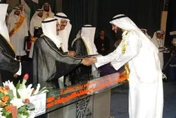 Over 1700 Individuals Attend Kuwait Quran Contest