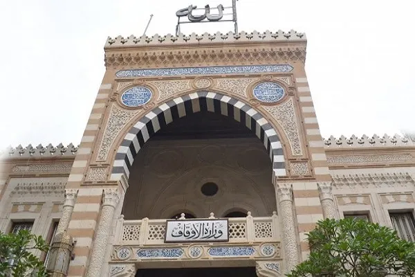 مصر: إطلاق حملة 
