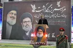 مراسم گرامیداشت سید مقاومت در تبریز