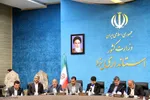 سفر وزیر ارتباطات و فناوری اطلاعات به یزد