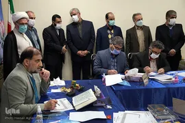 مسابقات «برخط» قرآن کارکنان پایور و خانواد‌ه‌های ودجا در بخش پسران