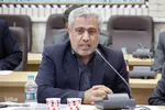 شانزدهمین شورای توسعه فعالیت‌های قرآنی چهارمحال و بختیاری‎
