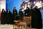مجتمع غدیر