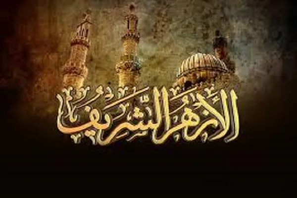 الازهر حملات به مسلمانان و مساجد در انگلستان را محکوم کرد