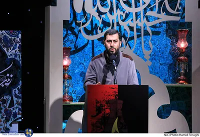 بر آستان اشک در فرهنگسرای اندیشه
