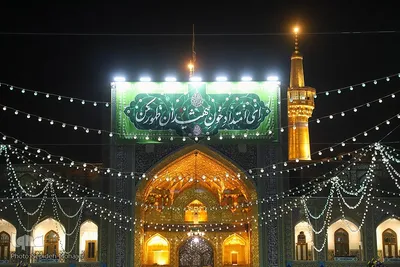 حرم مطهر رضوی در شب نیمه شعبان