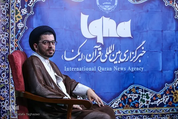 صوت | قیام امام حسین(ع) قیام قرآنی بود