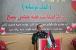 تهیه و توزیع ۶۰۰ بسته معیشتی‎