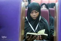 Binti Mtanzania ashika nafasi ya tatu Mashindano ya Qur'ani ya wanawake Iran
