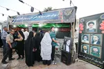 مراسم بزرگداشت سالروز ارتحال امام خمینی(ره) و شهدای قیام 15 خرداد در شیراز
