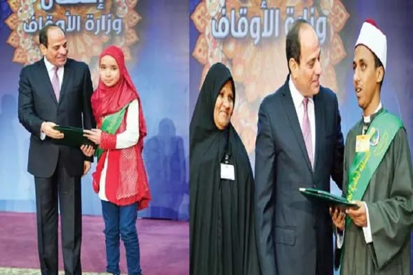 تجلیل از برگزیدگان مسابقات بین‌المللی قرآن مصر