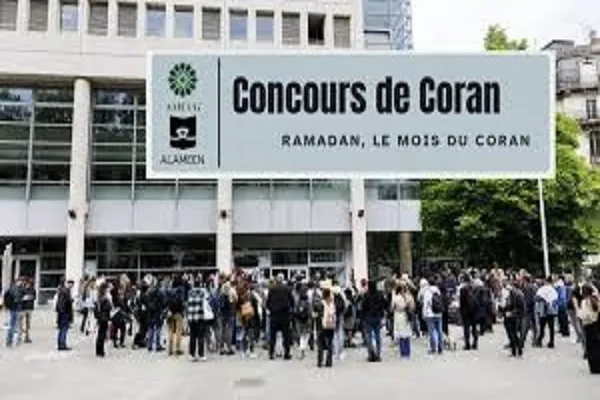 L'Université de Genève interdit un concours coranique