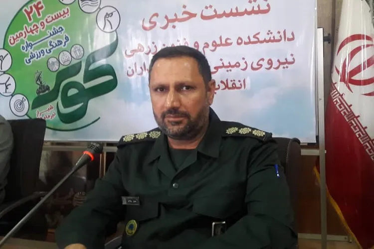 شیراز؛ میزبان جشنواره سراسری «کوثر» نیروی زمینی سپاه