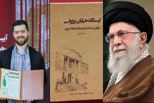 نگاه نقادانه وجه تمایز محققان انقلاب اسلامی است + صوت