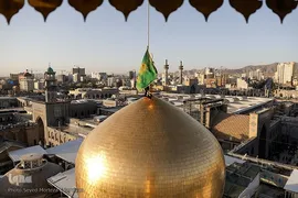 آیین تعویض پرچم حرم امام رضا(ع)