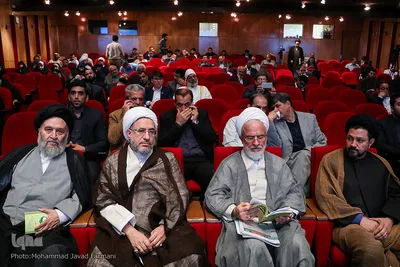 اولین اجلاس «اجرای راهبرد دبپلماسی وحدت در جهان اسلام»