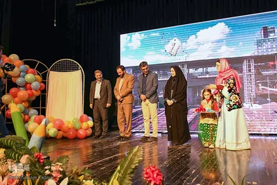 آیین افتتاحیه و رونمایی از پوستر سومین مسابقه بین المللی نقاشی کودکان و نوجوانان اصفهان