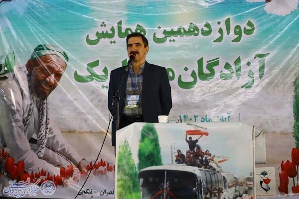 دوازدهمین همایش «آزادگان موصل یک»  در تنکابن
