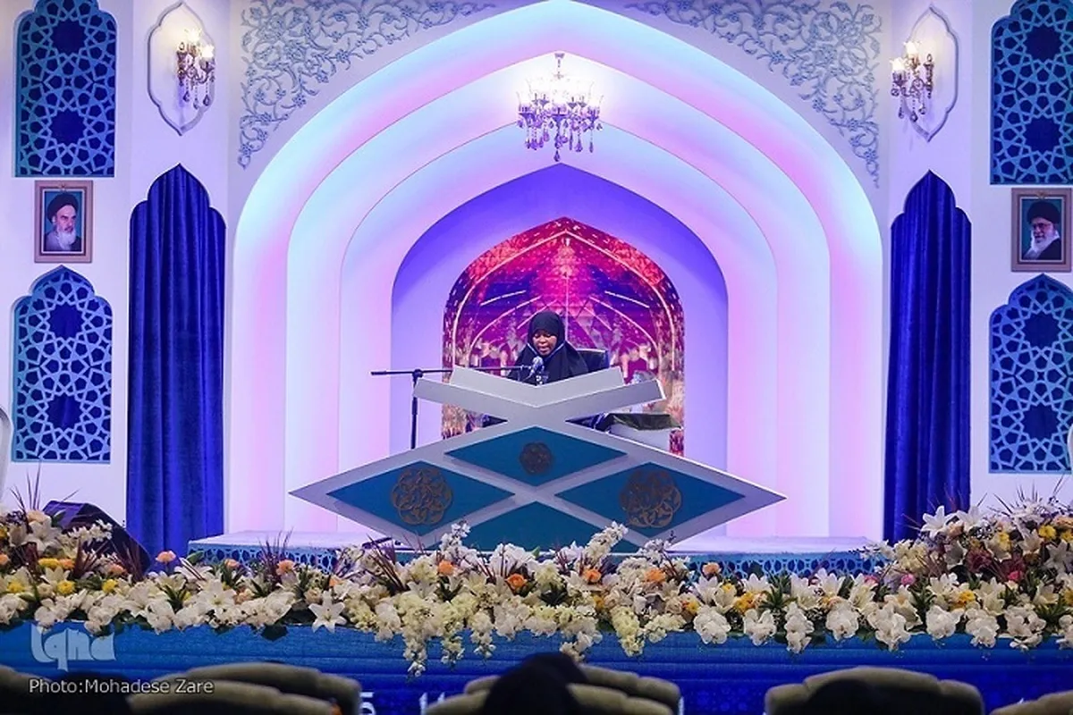 Akhir Hari Kedua Kompetisi Perempuan dalam Musabaqoh Alquran Internasional Iran