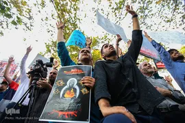 تجمع اعتراض آمیز دانشجویان به کشتار مسلمانان میانمار