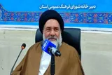 «وعده صادق» مایه افتخار ملت‌های آزادی‌خواه و جهان اسلام است