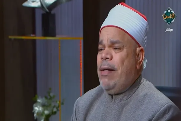 مصر: افتتاح مركز 