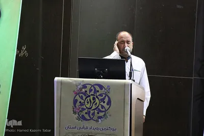 رقابت در رشته های اذان و دعاخوانی _ بیرجند