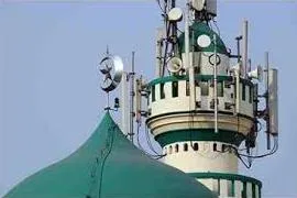 কিরগিজস্তানে নিষিদ্ধ হল মাগরিব ও এশার আযান