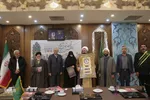 همایش ملی تجلیل از واقفین حرم مطهر رضوی در اصفهان