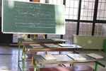 جشنواره خیرین مدرسه‌ساز ملایر‎