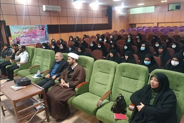 دوره بازآموزی 62 مربی قرآن در زهک برگزار شد + عکس