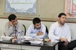 مسابقه قرآنی ویژه خانواده کارکنان دستگاه قضایی