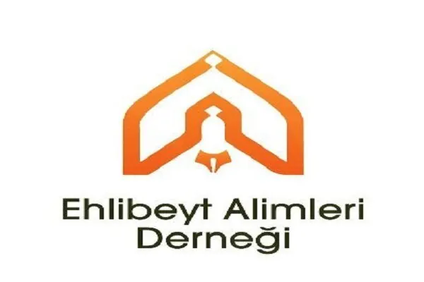 Türkiye Ehlibeyt Âlimleri Derneği'nden Fahrizade suikastı mesajı