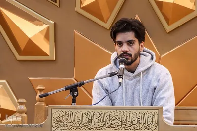گزارش جلسه قرائت قرآن اصفهان‎