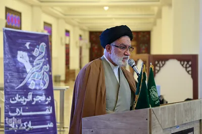 مراسم سالروز ورود امام(ره) در حرم مطهر شاهچراغ(ع)