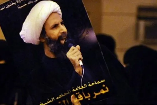 Dauri Kan Dan Kasa A Saudiyya Saboda Mallakar Hoton Sheikh Nimr Da Tutar Hizbullah