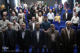 مراسم اختتامیه هفدهمین جشنواره قلم زرین