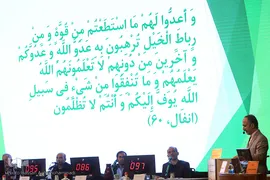 مرحله فینال اولین دوره مسابقات حفظ قرآن«سراج» ودجا