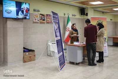 اولین کنگره پزشکی مبتنی بر سلامت