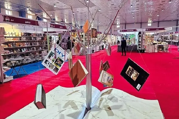 إنطلاق فعاليات الدورة الـ24 من معرض بغداد الدولي للكتاب