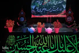 برپایی موکب حضرت رقیه (س) در جوار شهدای گمنام شیراز