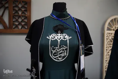 ششمین نمایشگاه لباس عاشورایی در فرهنگستان هنر