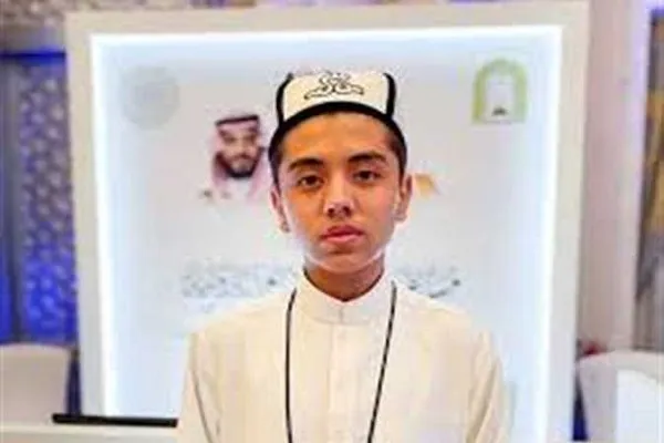 Kejutan peserta Kyrgyz di pertandingan Al-Quran Saudi