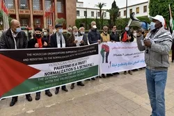 Réactions à l'annonce de la normalisation des relations entre le Maroc et le régime sioniste